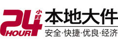 甘南8-500吨吊车出租起重吊装公司